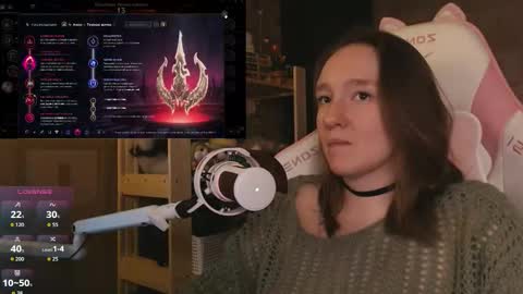 Katrin online show from March 15, 7:16 pm