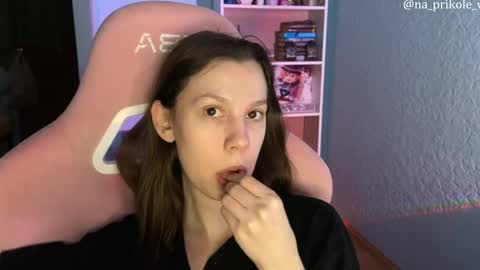 Vanessa and Julia  online show from March 20, 5:07 pm