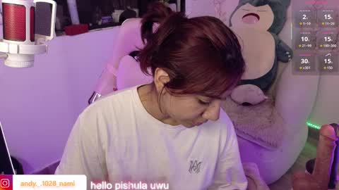 nami_usagi online show from April 4, 6:29 pm