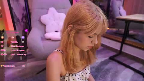 namikimura online show from June 16, 7:26 pm