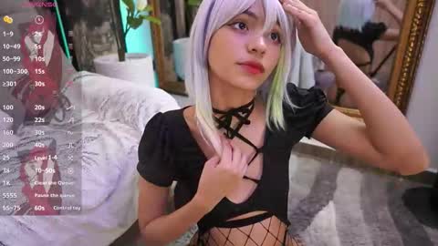 namikimura online show from November 12, 8:18 pm