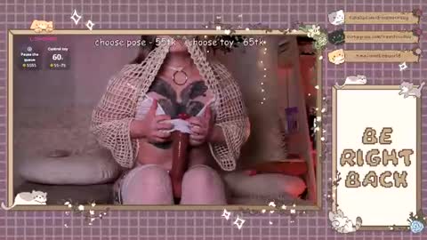Alaska or Alya online show from July 22, 8:10 pm