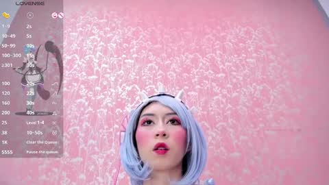 NEZUKO MITSURI online show from April 19, 1:11 pm