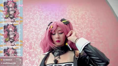 NEZUKO MITSURI online show from October 31, 6:01 pm