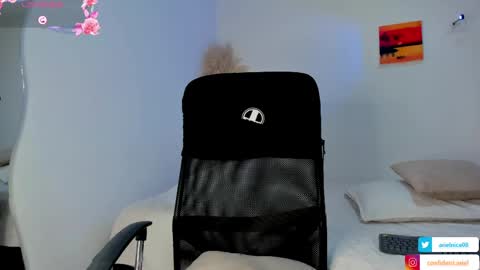 Ariel online show from April 23, 9:28 pm