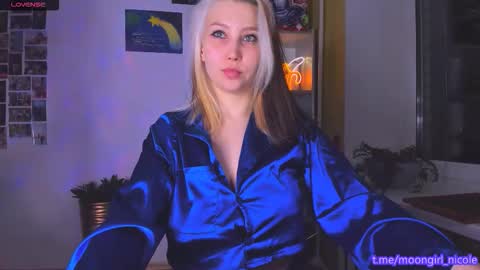 Nicole online show from December 14, 3:56 am