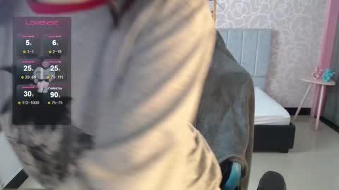 Snapshot of ninfa_ch chatting on December 18, 11:24 am Ninfa online show from December 18, 11:24 am
