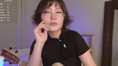 Erica online show from June 27, 2:56 am
