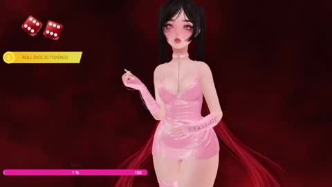 Paige Controls You online show from October 3, 2:11 pm