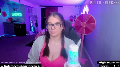 Pluto Princess online show from February 5, 1:19 am