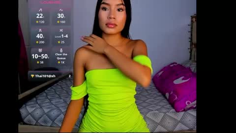 pocahontas__baby online show from May 17, 11:48 pm
