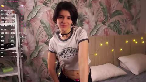 Ariana online show from January 18, 6:32 am