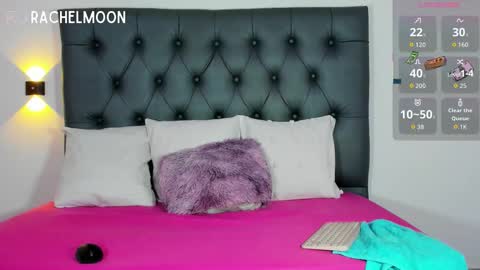 Rachel online show from February 15, 4:06 pm