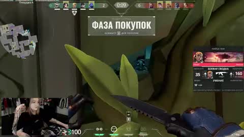 Kate online show from October 4, 9:15 am