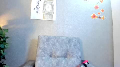 Snapshot of rajjnar_nina chatting on October 7, 5:01 am Nina online show from October 7, 5:01 am