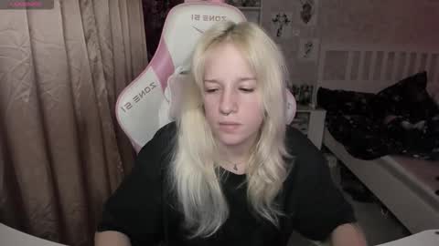 Rapunzel online show from December 19, 1:25 pm