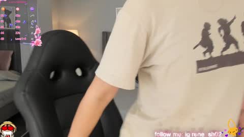 Renee Shelby online show from February 27, 8:42 pm