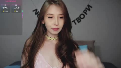 rocketsgirl online show from April 5, 5:17 am