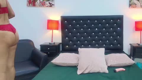 Romina online show from December 15, 2:37 pm
