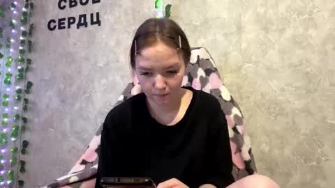 Rose online show from February 11, 10:06 am