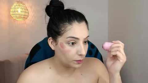 Ana Maria online show from March 19, 1:15 pm