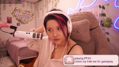 roxysuh online show from May 31, 8:31 am
