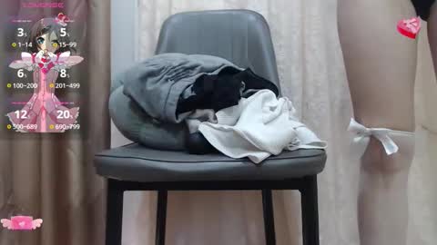 Sana online show from November 14, 3:50 am