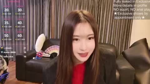 CEO Satomi  -Japan- online show from September 23, 12:47 pm