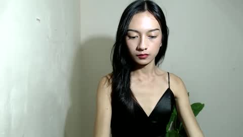 Ejay is my name online show from December 19, 1:29 pm