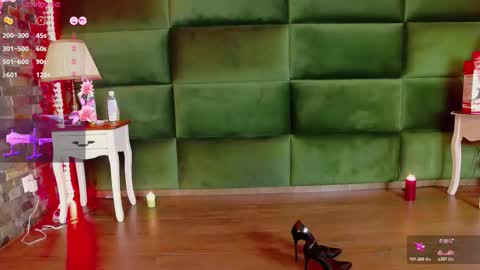 Selen online show from December 4, 8:31 pm