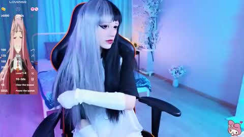 Setsunai online show from February 12, 6:48 am