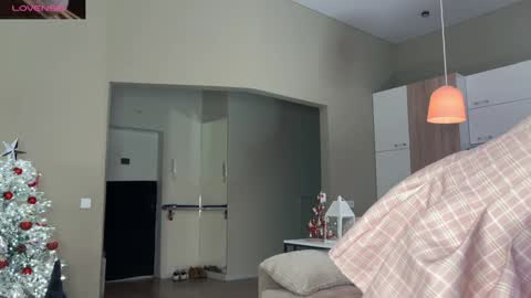 Snapshot of shyrubate chatting on January 9, 4:19 am Aurora online show from January 9, 4:19 am