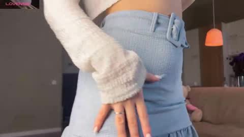 Snapshot of shyrubate chatting on February 20, 6:17 am Aurora online show from February 20, 6:17 am