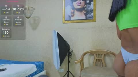 Sia online show from July 7, 11:24 am
