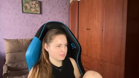 Erica online show from June 19, 11:35 am