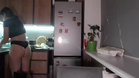 Snapshot of sofi_delightful chatting on February 3, 6:49 pm Sofi online show from February 3, 6:49 pm