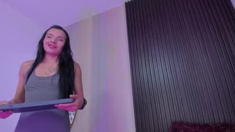 SOFIA online show from November 25, 5:04 pm