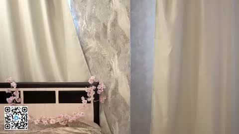 softiekitty online show from June 12, 4:26 pm