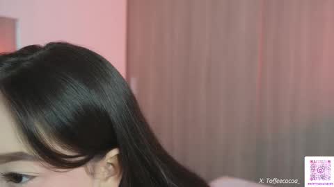 Sophie or Sof online show from December 16, 11:43 pm