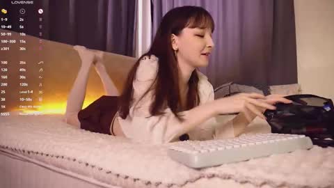 Sora online show from December 18, 1:54 am