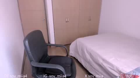 MIA online show from February 17, 7:44 pm