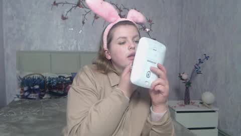 Stacey online show from February 21, 7:20 am