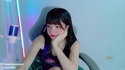 stephy online show from February 8, 11:57 pm