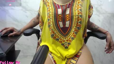 suhana online show from March 5, 12:12 pm