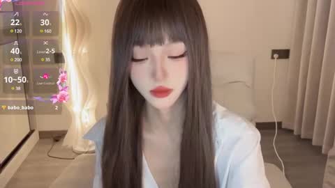  coco online show from January 18, 2:33 pm