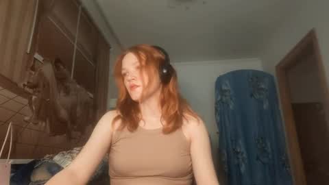 Leah - is graceful online show from May 13, 2:12 pm