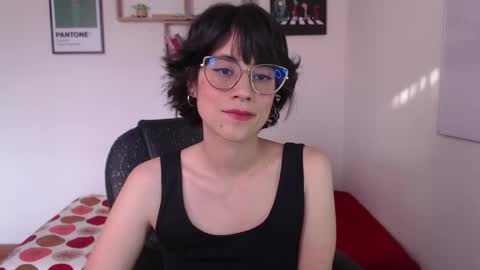 Snapshot of susana_w chatting on December 19, 9:27 pm susana_w online show from December 19, 9:27 pm