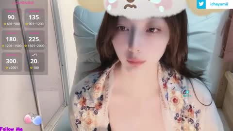 Snapshot of sweet_yumiq chatting on October 8, 11:47 am sweet_yumiq online show from October 8, 11:47 am