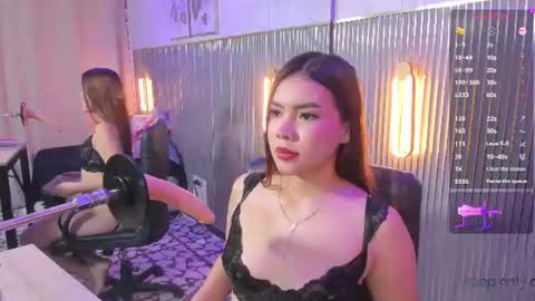 Emma online show from July 29, 3:28 am