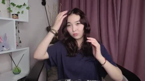 Soo Ying online show from November 25, 8:09 pm